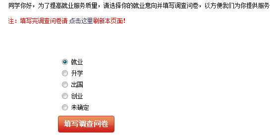 六合彩结果今期