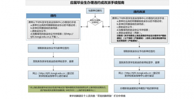 微信图片_20181219171014