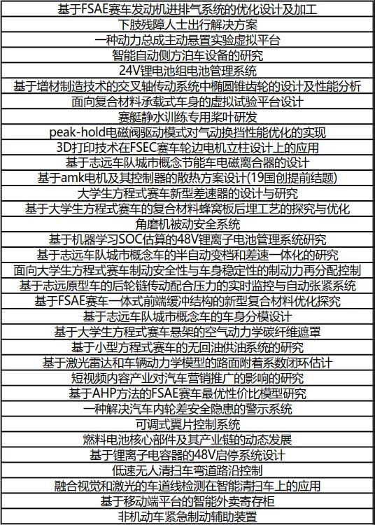 六合彩结果今期